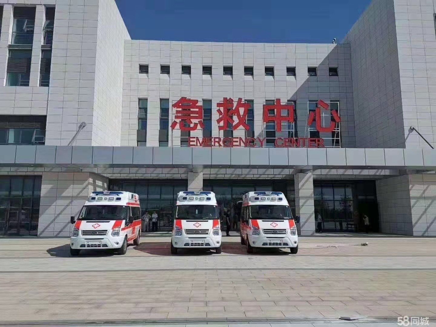 两当县妇婴监护型护送